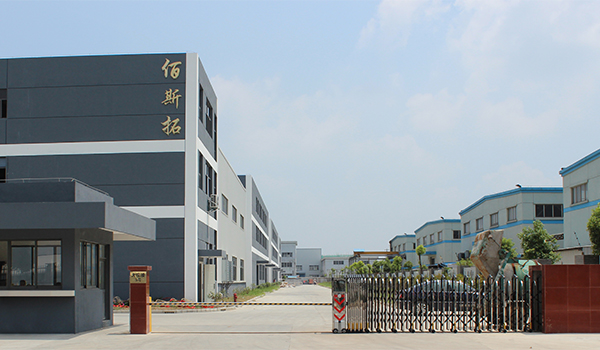 突破國外技術(shù)封鎖，佰斯拓高溫離心風(fēng)機(jī)做到了