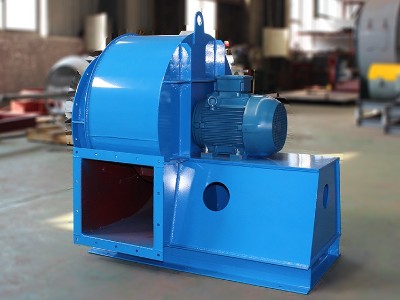 什么是離心式管道風(fēng)機(jī)？