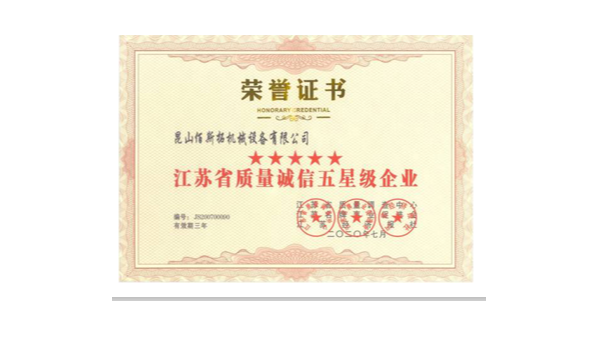 江蘇離心風(fēng)機(jī)哪家好？