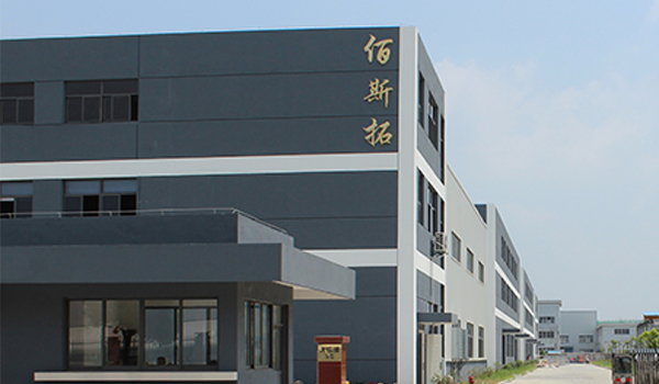 高溫離心風(fēng)機(jī)廠(chǎng)家